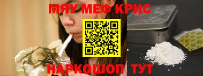 2c-b Славгород