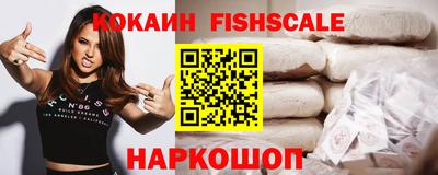 2c-b Славгород