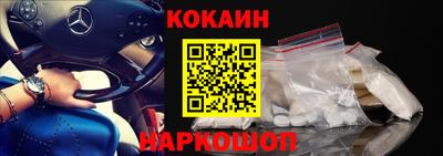 2c-b Славгород