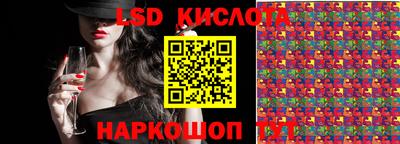2c-b Славгород