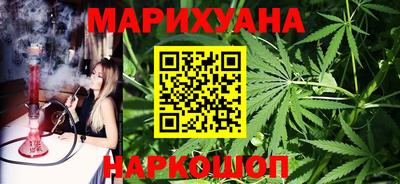 амф Сланцы