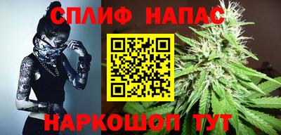 2c-b Славгород