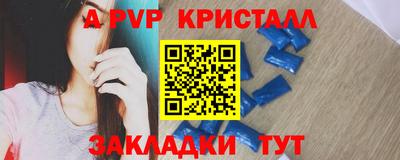 2c-b Славгород