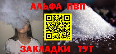 2c-b Славгород
