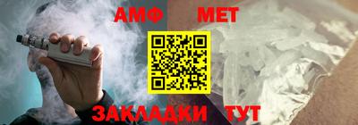 2c-b Славгород