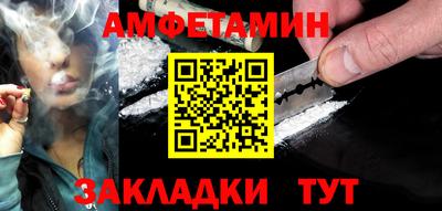 2c-b Славгород