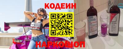 2c-b Славгород